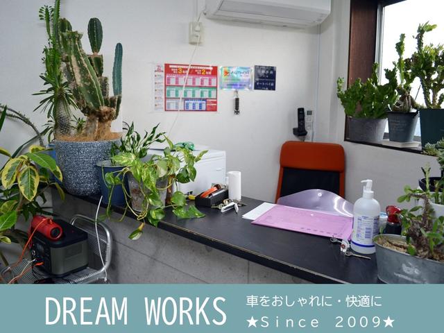 ＤＲＥＡＭ ＷＯＲＫＳ ドリームワークス サービス紹介の5つ目