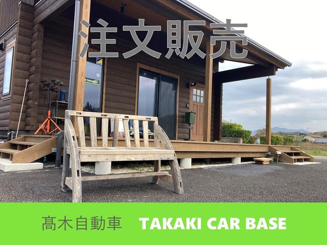 高木自動車　ＴＡＫＡＫＩ　ＣＡＲ　ＢＡＳＥ(5枚目)