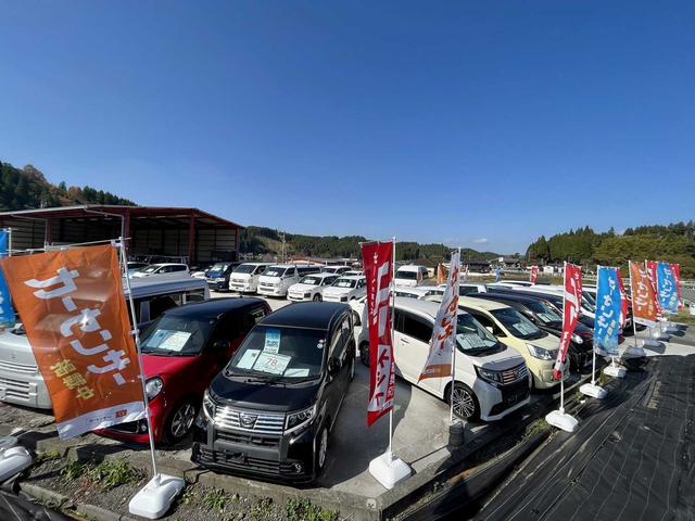 アルテックオート 熊本 小国店 サービス紹介の1つ目