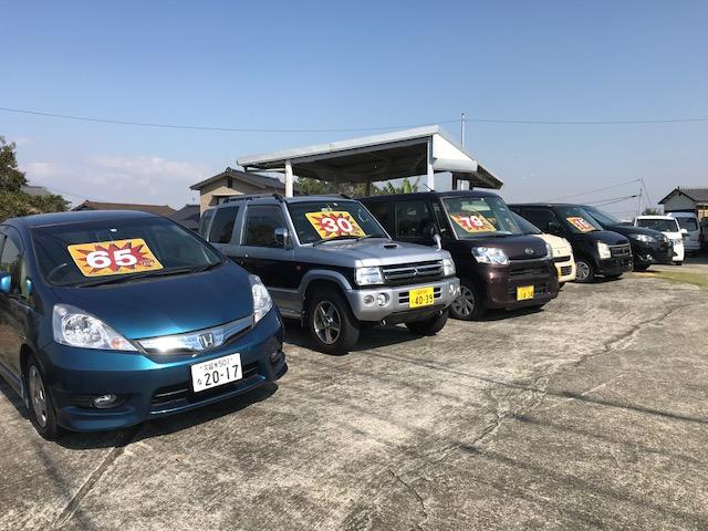 横尾自動車 サービス紹介の2つ目