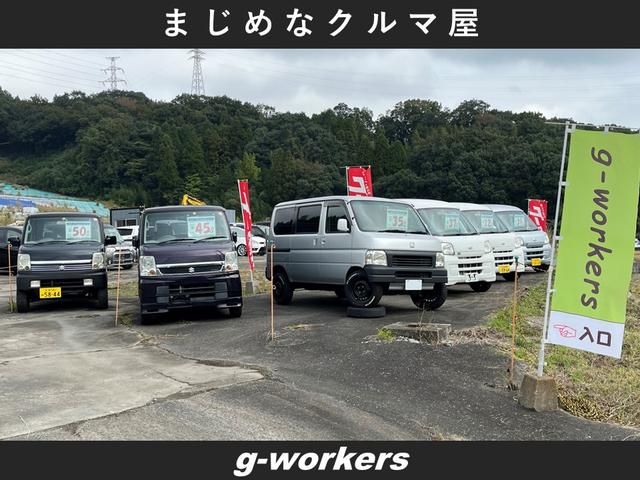 g-workers| (大分県大分市) 中古車なら【グーネット】 g-workers| (大分県大分市) 中古車なら【グーネット】