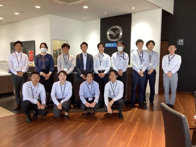 staff