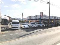 (株)永井自動車