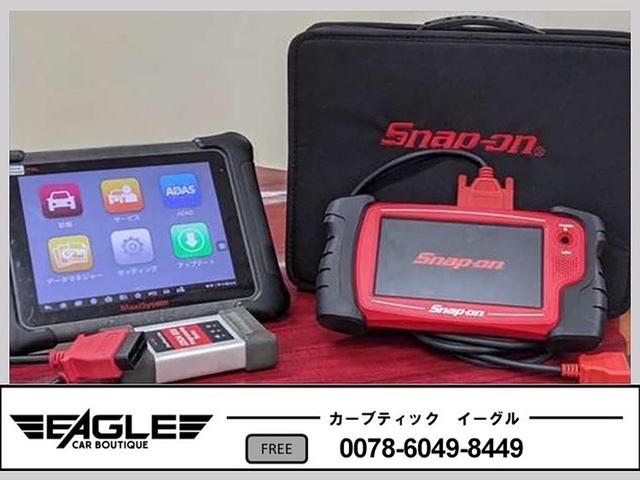 カーブティック イーグル(4枚目)