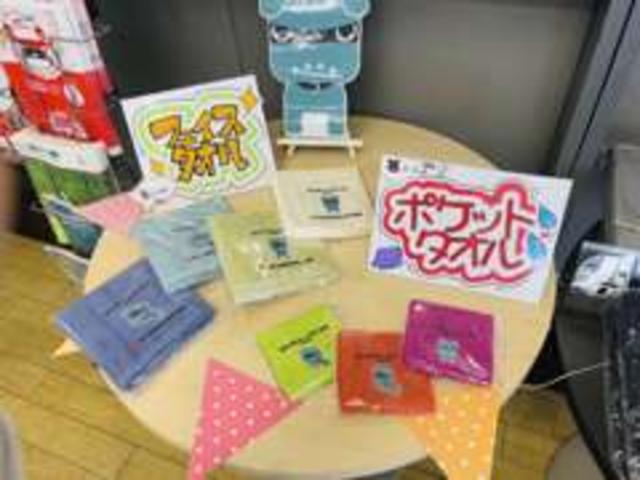 鹿児島三菱自動車販売（株）鹿児島本店クリーンカー鹿児島 サービス紹介の6つ目