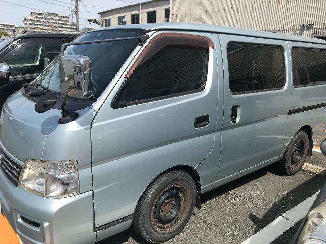 キャラバン車検