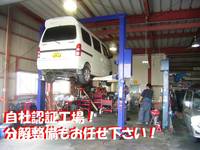 ���ե��������ӥ�