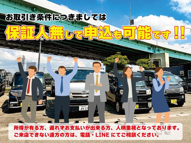BOND 福岡店(2枚目)
