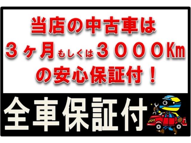 M.Tトータルカーショップ(1枚目)