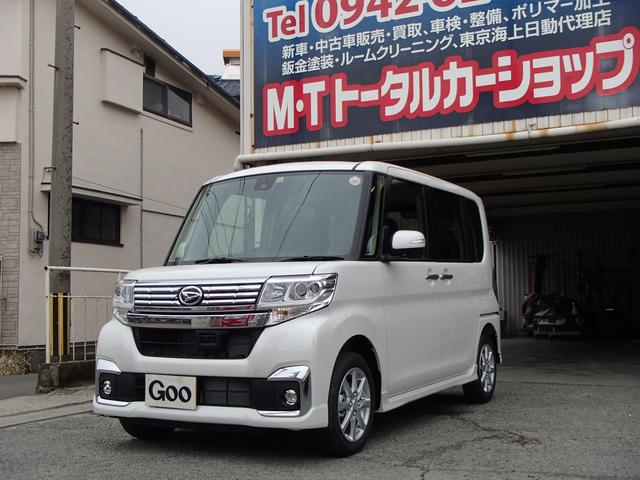M.Tトータルカーショップ(6枚目)