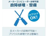 ���ե��������ӥ�