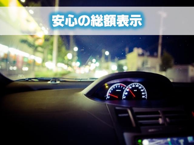 林自動車 サービス紹介の5つ目