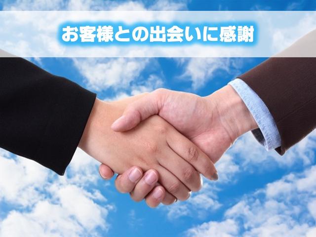林自動車 サービス紹介の6つ目