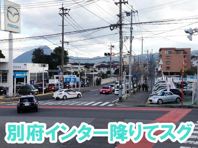 (株)九州マツダ 別府店ユーカーランド(2枚目)