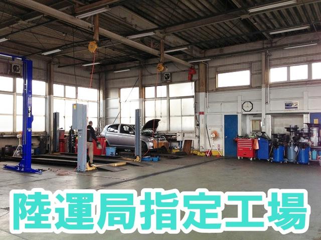 (株)九州マツダ 別府店ユーカーランド(5枚目)