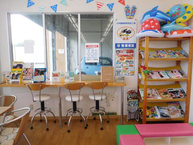 佐賀ダイハツ販売株式会社 弥生が丘店(3枚目)