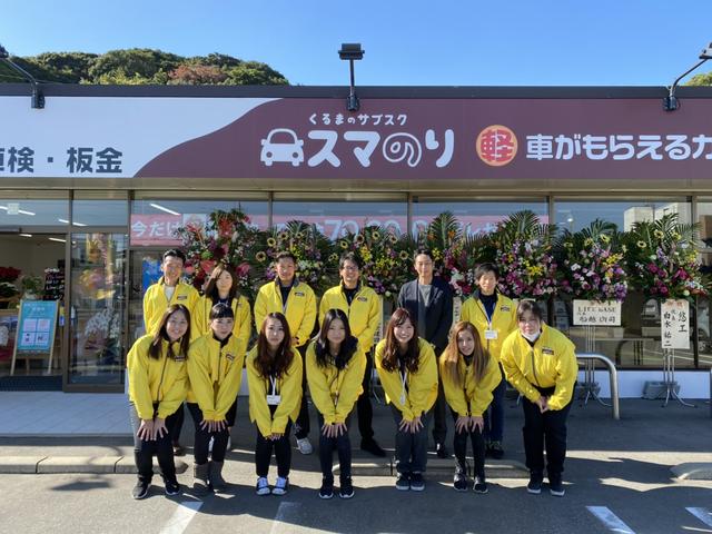LineUP ラインナップ ハイエース・商用車専門店 那珂川店(2枚目)