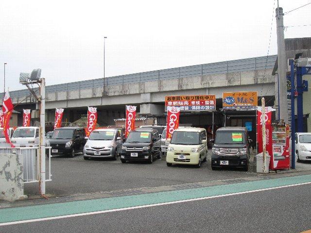 オートガレージ ｍ ｓ 福岡県飯塚市 中古車なら グーネット中古車