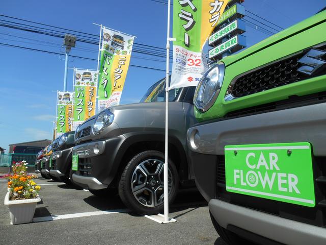 株式会社 カーフラワー(3枚目)