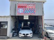 車ＭＡＸ　クルマックス8