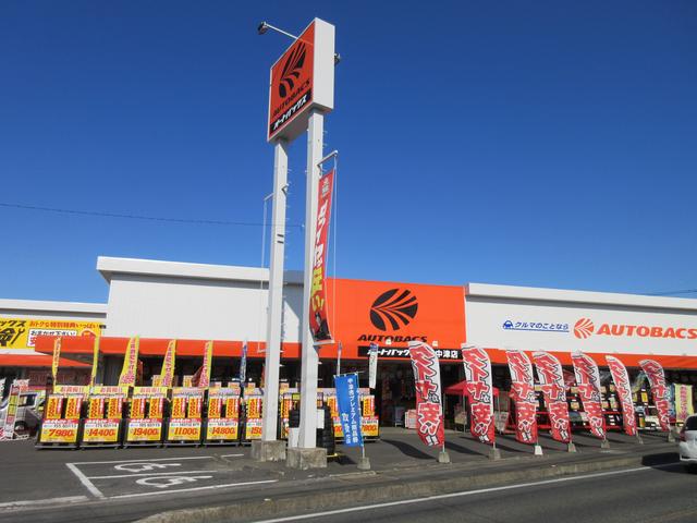 オートバックスカーズ　大分中津店