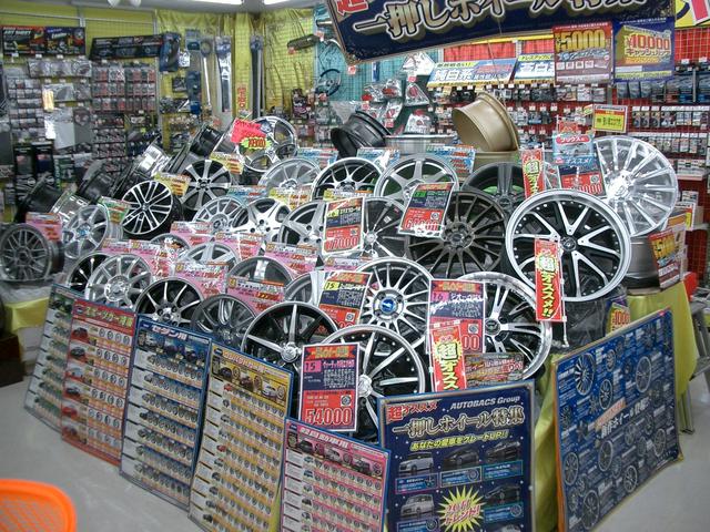 オートバックス 八幡則松 （株）エンドレス サービス紹介の5つ目