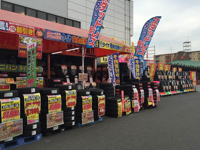 オートバックス福岡原店 （株）オートバックス福岡 サービス紹介の2つ目