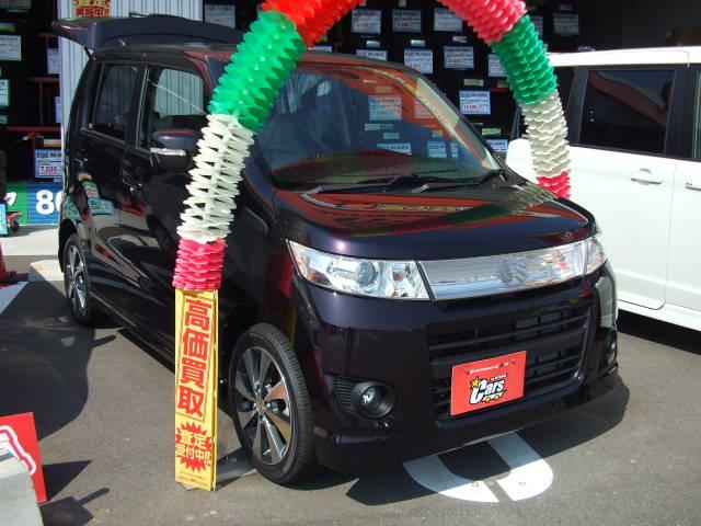 オートバックス 飯塚 福岡県飯塚市 中古車なら グーネット中古車 オートバックス 飯塚 福岡県飯塚市 中古車なら グーネット中古車