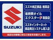 足回りパーツ取付（サスペンション、各アーム類、ブレーキ関連）