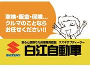 鈑金塗装も白江自動車にお任せください