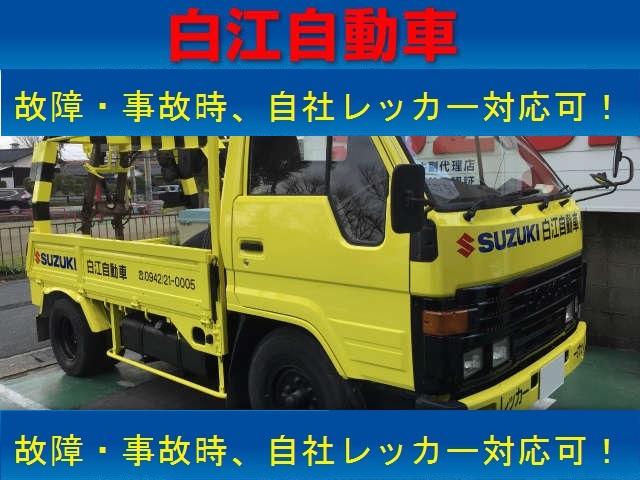 スズキ MH23S ワゴンＲ 脱輪引き上げ及びレッカー搬送実施