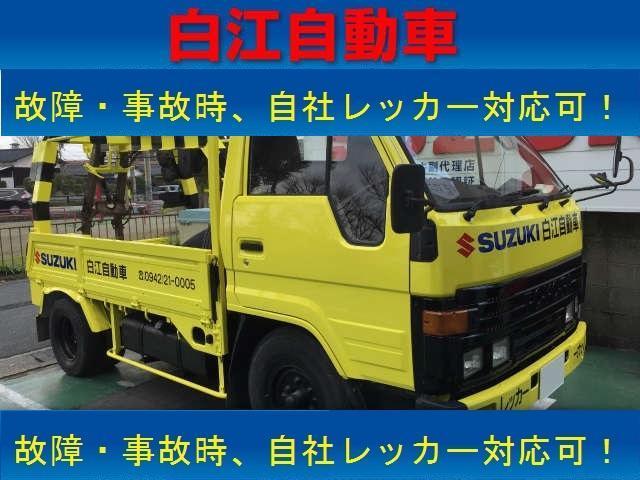 スズキ ﾜｺﾞﾝR　事故車両 無料レッカー 搬送 及び 無料レンタカー 代車 貸出 実施 福岡県久留米市