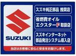 白江自動車（スズキサブディーラー）のパーツ持込み取付の作業実績