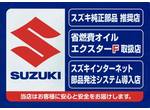 足回りパーツ取付（サスペンション、各アーム類、ブレーキ関連）