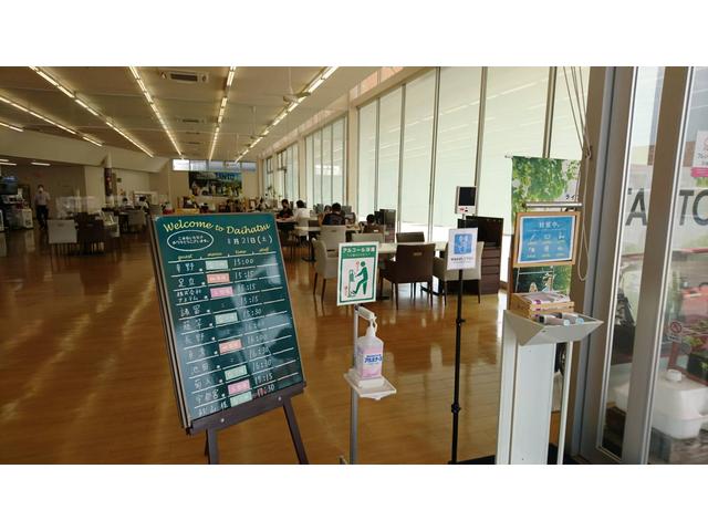 大分ダイハツ販売株式会社 大分店(3枚目)