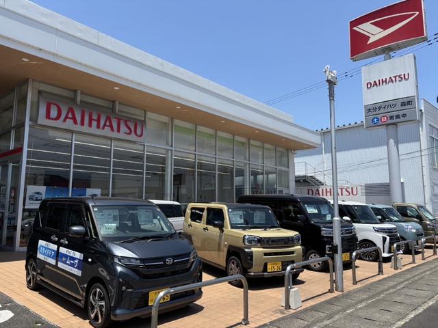 大分ダイハツ販売株式会社 森町店(6枚目)