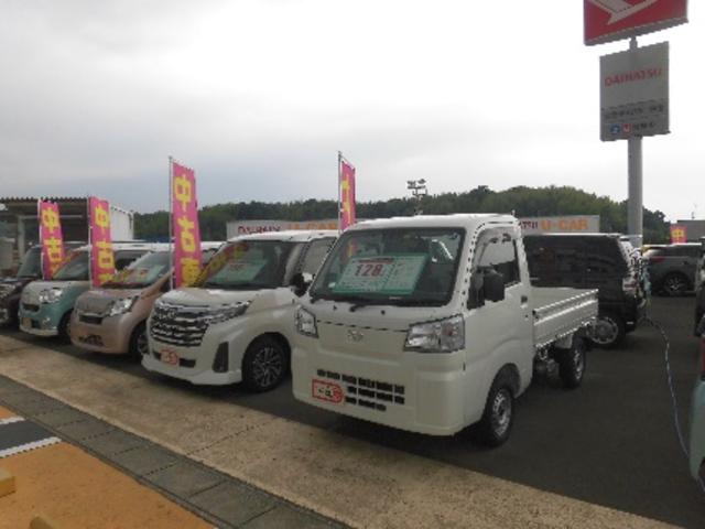 大分ダイハツ販売株式会社 宇佐店(2枚目)