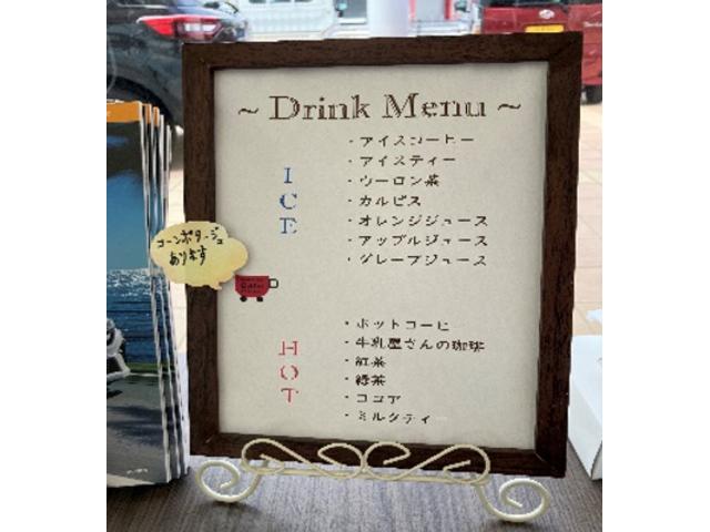 大分ダイハツ販売株式会社　臼杵店(3枚目)