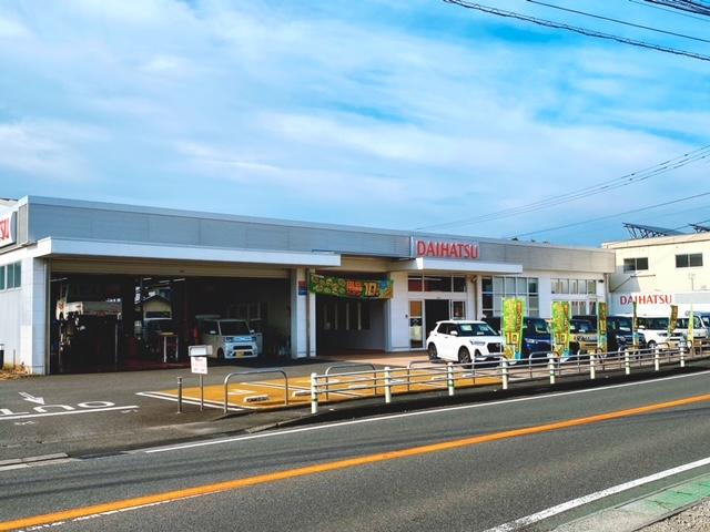 大分ダイハツ販売株式会社　三重店(1枚目)