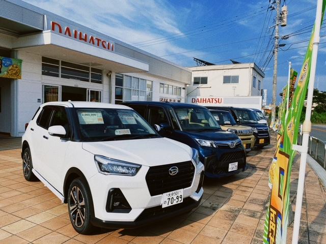 大分ダイハツ販売株式会社 三重店(2枚目)