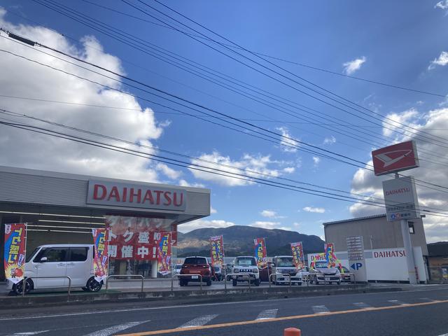 大分ダイハツ販売株式会社 玖珠店