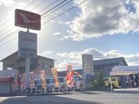 大分ダイハツ販売株式会社 挾間店