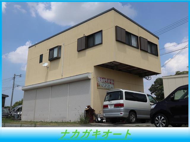 ナカガキオート サービス紹介の5つ目