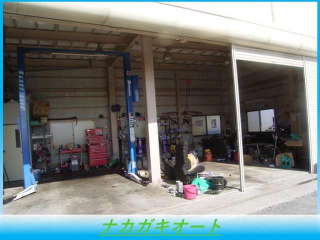 ナカガキオート サービス紹介の6つ目