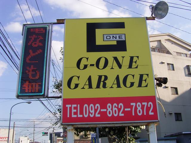 G-ONE GARAGE ジーワンガレージ(5枚目)