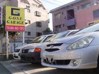 G-ONE GARAGE ジーワンガレージ