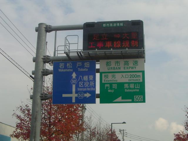 スタッフ画像
