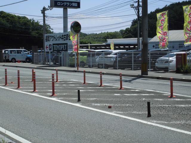 福岡トヨペット（株）　福岡アウトレット中古車センター