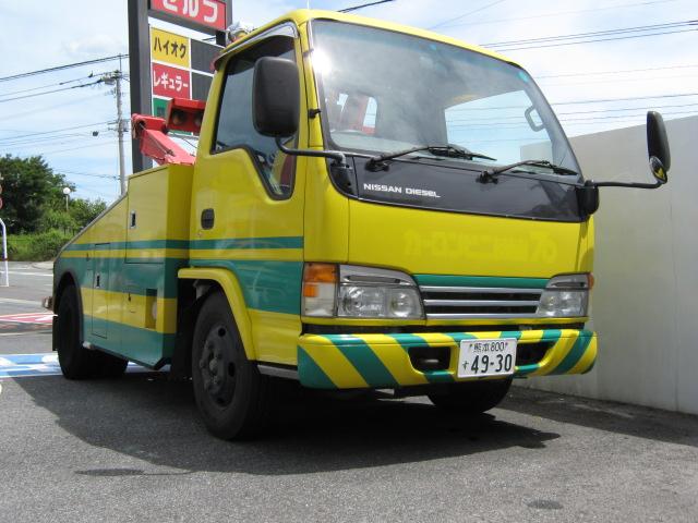 カーステーション大牟田・荒尾店(6枚目)