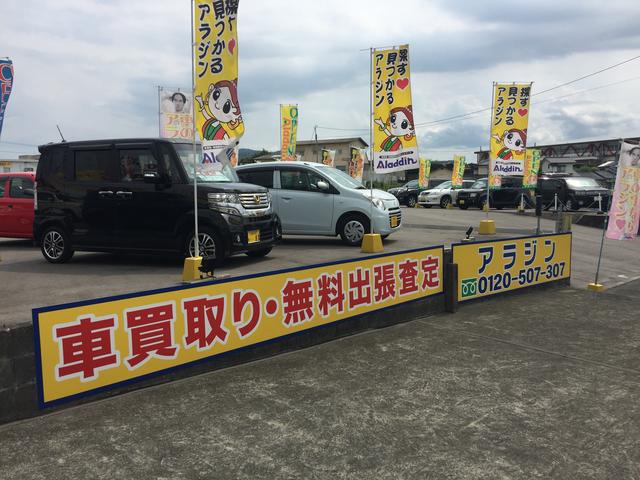 車買取りネットワーク　アラジン久留米南店　株式会社Ａｌｉｖｅ(0枚目)